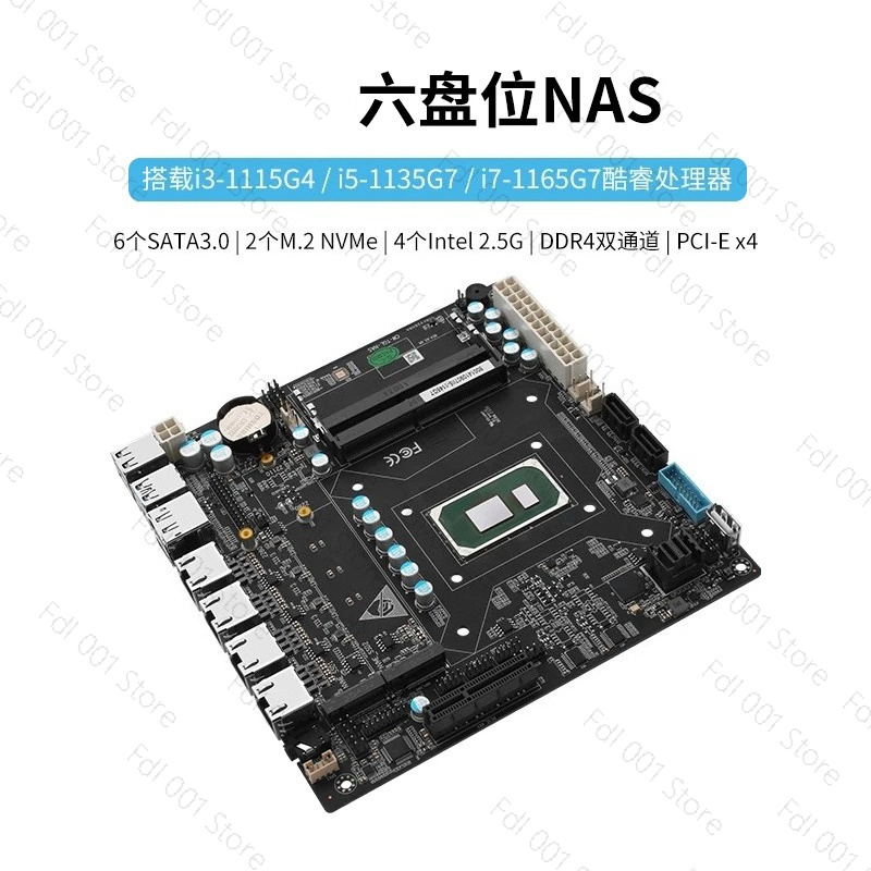 Nas Motherboard N100 6 Sata - NAS Motherboard N5105 8505 N100 N305
